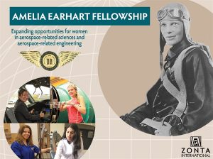 600600p953EDNmainAE2017MaterialsAnnouncement